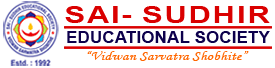 saisudhir.org